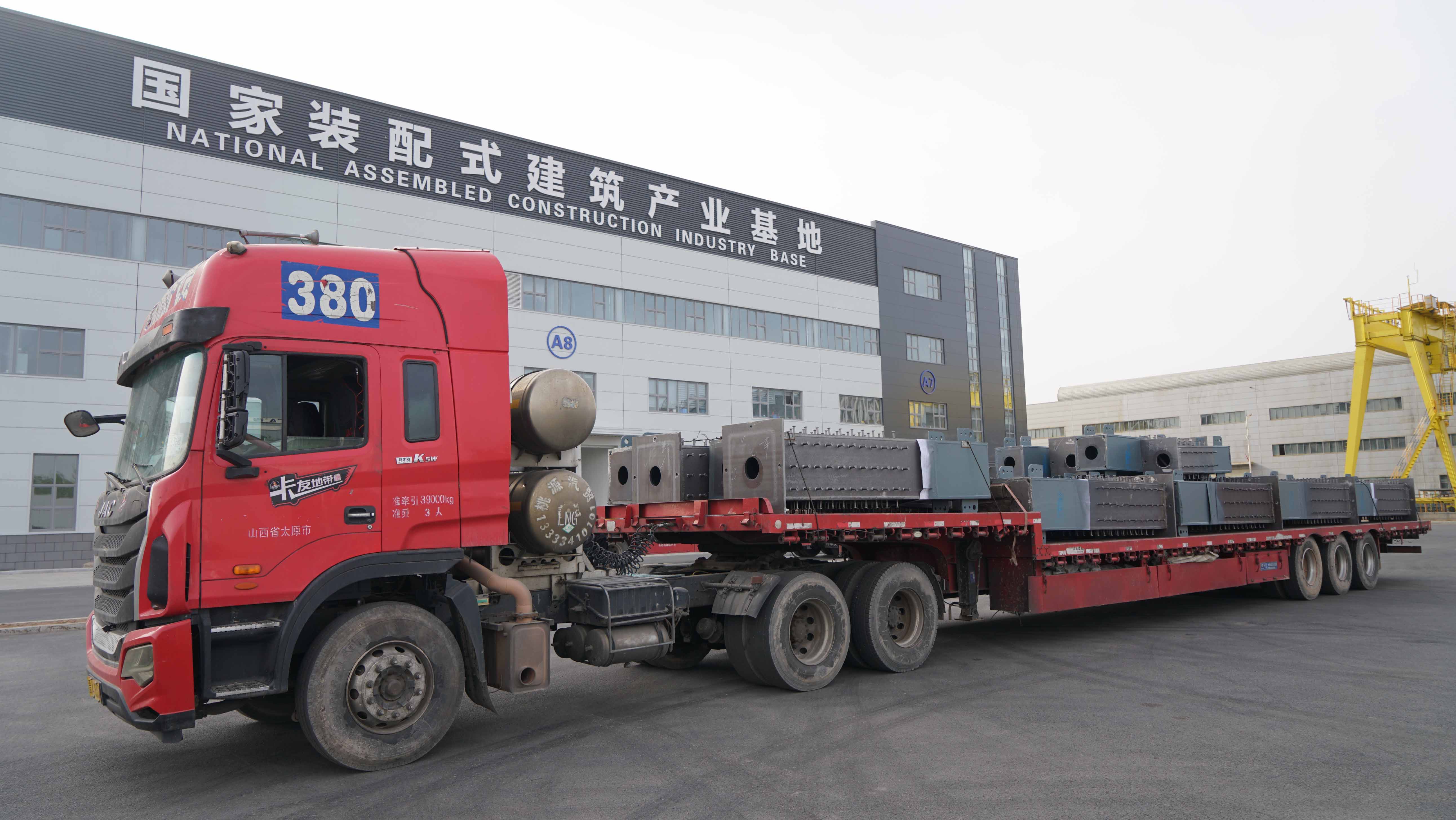 南宫NG28相信品牌的实力网址(中国)官网