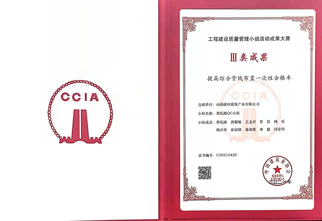 南宫NG28相信品牌的实力网址(中国)官网