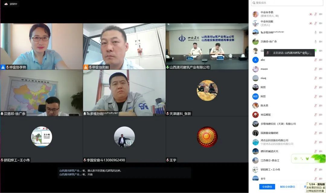 南宫NG28信托品牌的实力网址(中国)官网
