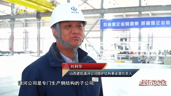 南宫NG28相信品牌的实力网址(中国)官网