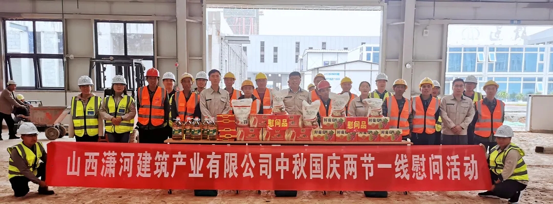 南宫NG28信托品牌的实力网址(中国)官网