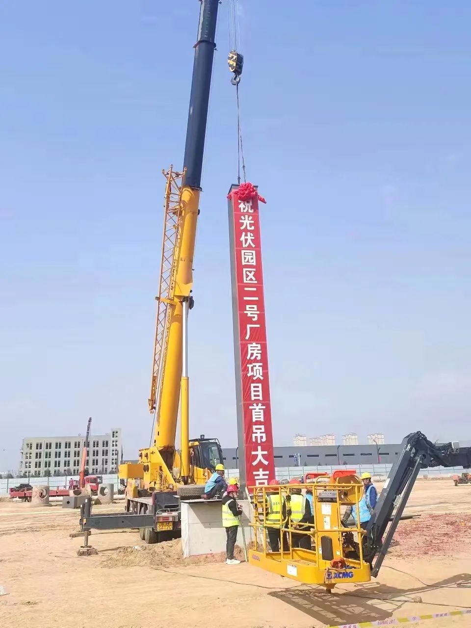 南宫NG28相信品牌的实力网址(中国)官网