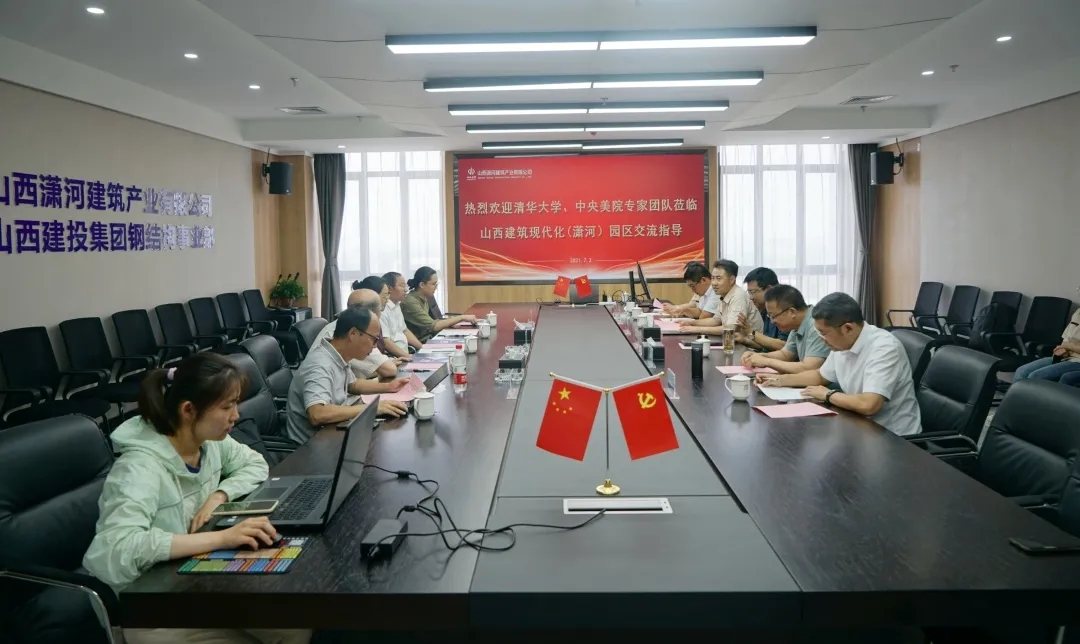 南宫NG28信托品牌的实力网址(中国)官网