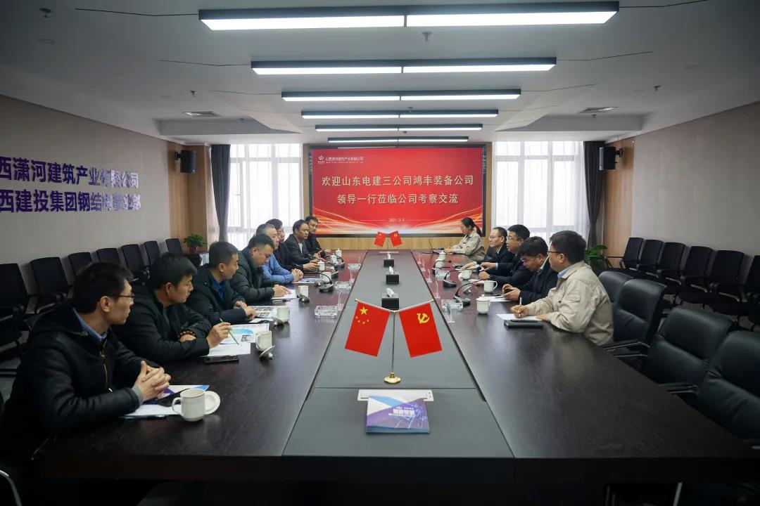 南宫NG28信托品牌的实力网址(中国)官网