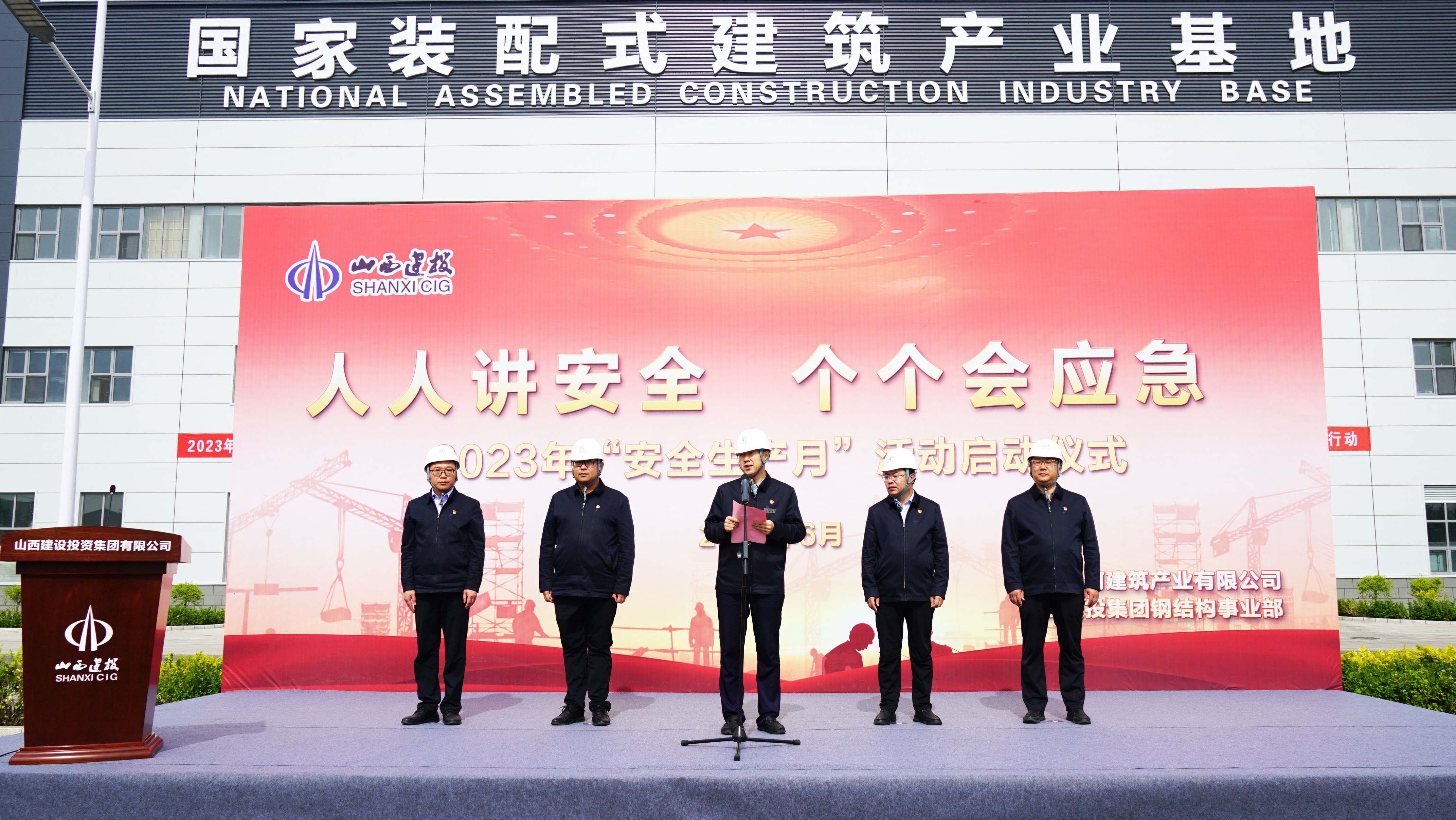 南宫NG28相信品牌的实力网址(中国)官网