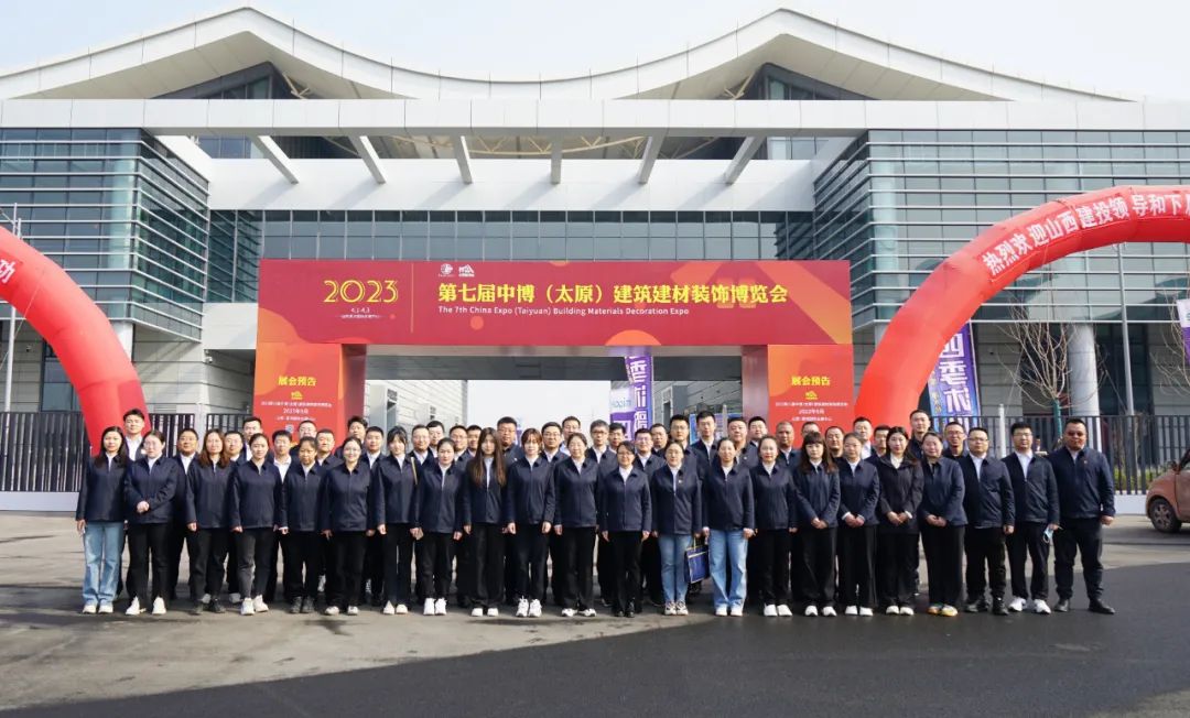 南宫NG28相信品牌的实力网址(中国)官网