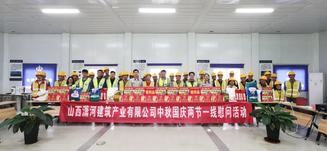 南宫NG28信托品牌的实力网址(中国)官网