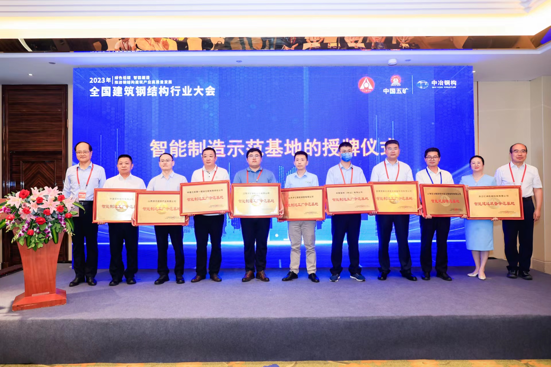 南宫NG28相信品牌的实力网址(中国)官网