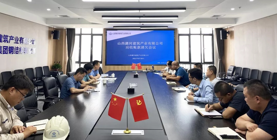 南宫NG28信托品牌的实力网址(中国)官网