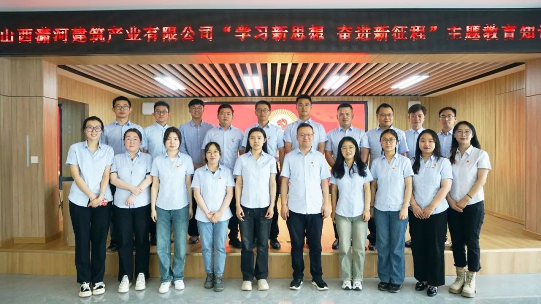 南宫NG28相信品牌的实力网址(中国)官网