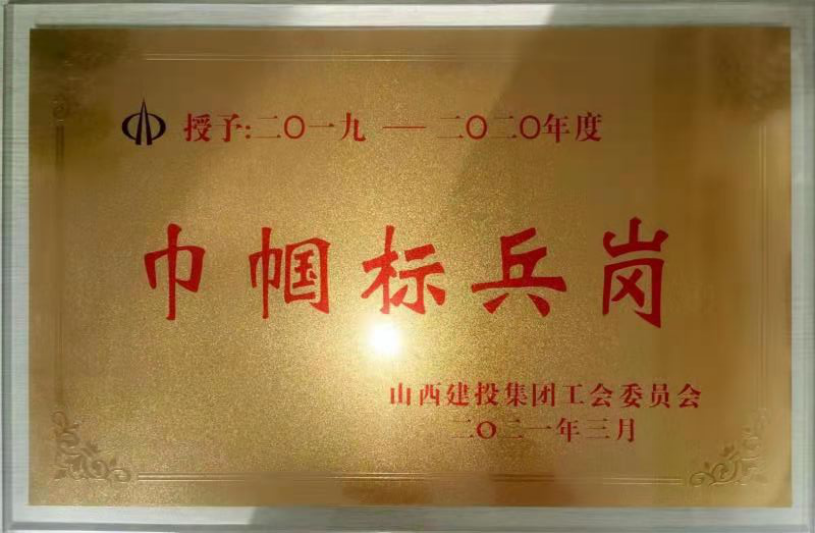 南宫NG28信托品牌的实力网址(中国)官网