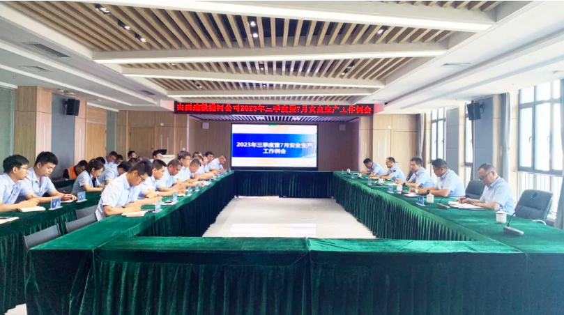 南宫NG28相信品牌的实力网址(中国)官网