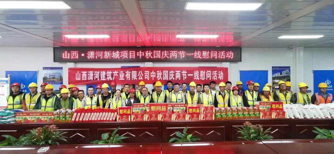 南宫NG28信托品牌的实力网址(中国)官网