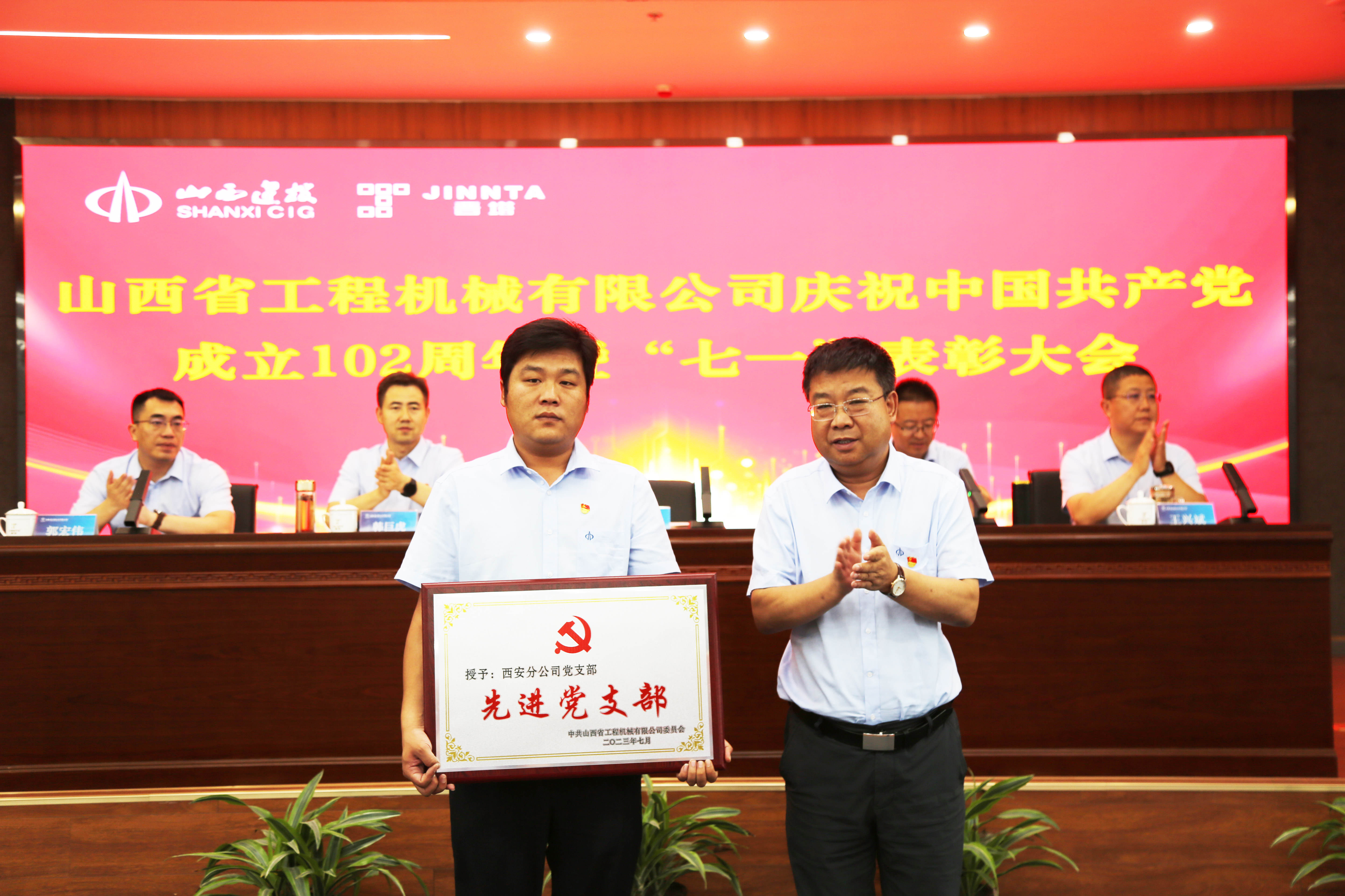 南宫NG28相信品牌的实力网址(中国)官网