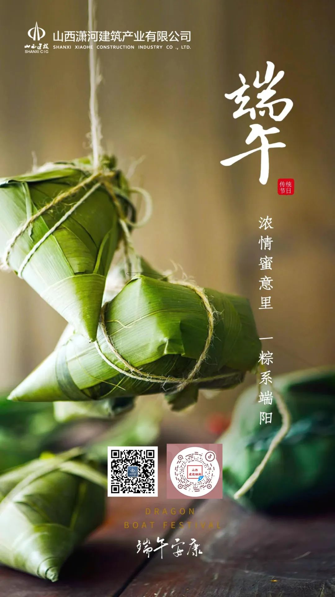 南宫NG28信托品牌的实力网址(中国)官网
