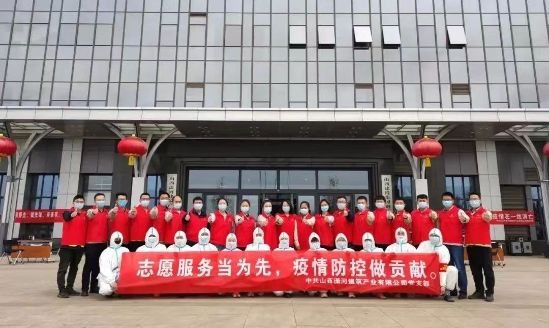 南宫NG28相信品牌的实力网址(中国)官网