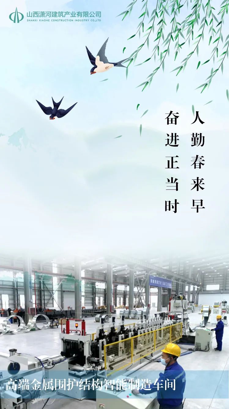 南宫NG28相信品牌的实力网址(中国)官网