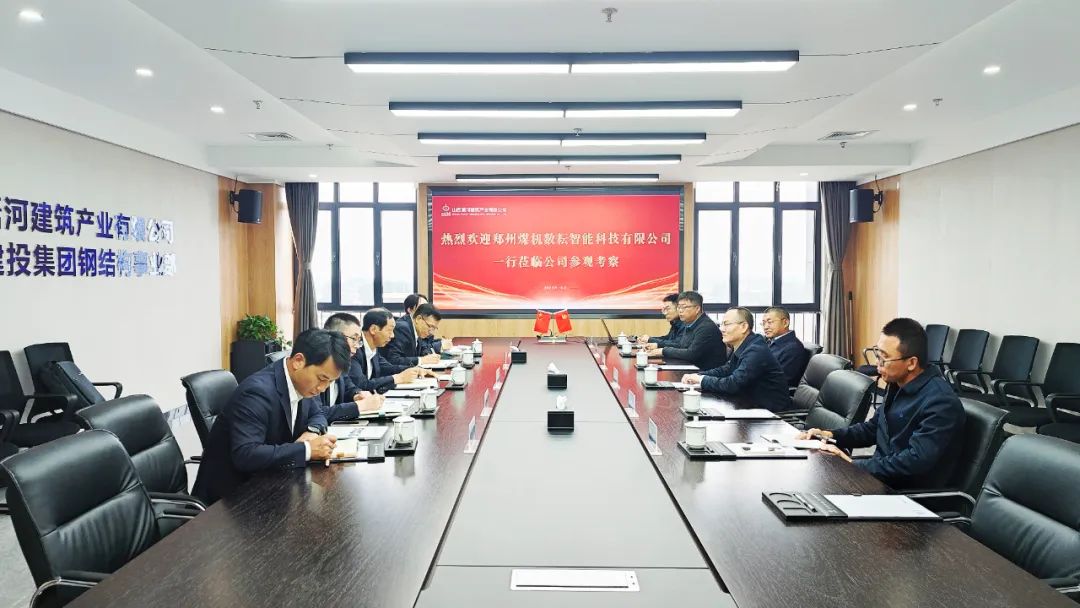 南宫NG28信托品牌的实力网址(中国)官网