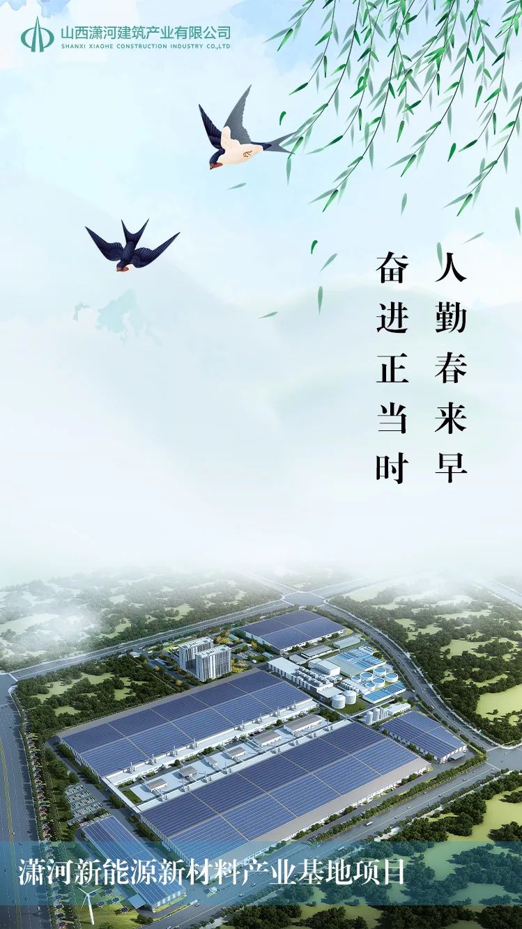 南宫NG28相信品牌的实力网址(中国)官网