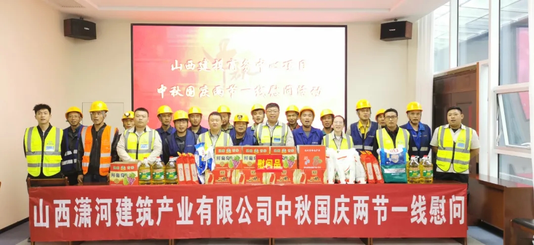 南宫NG28信托品牌的实力网址(中国)官网