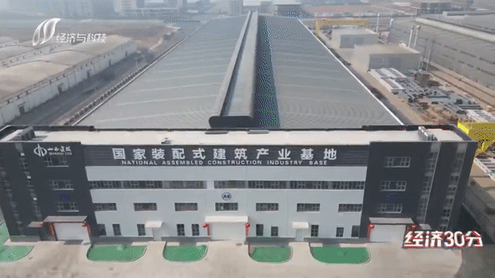 南宫NG28相信品牌的实力网址(中国)官网